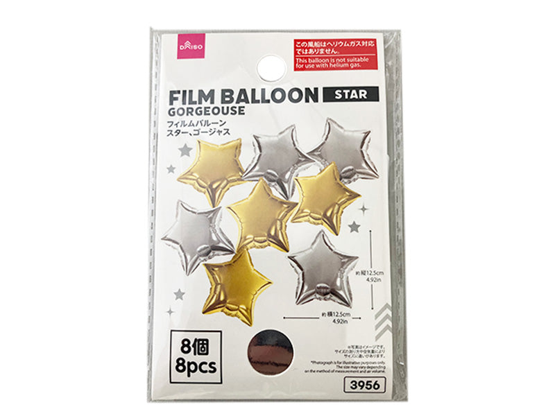 Film Balloon (Star, Gorgeous, 8 Pieces)