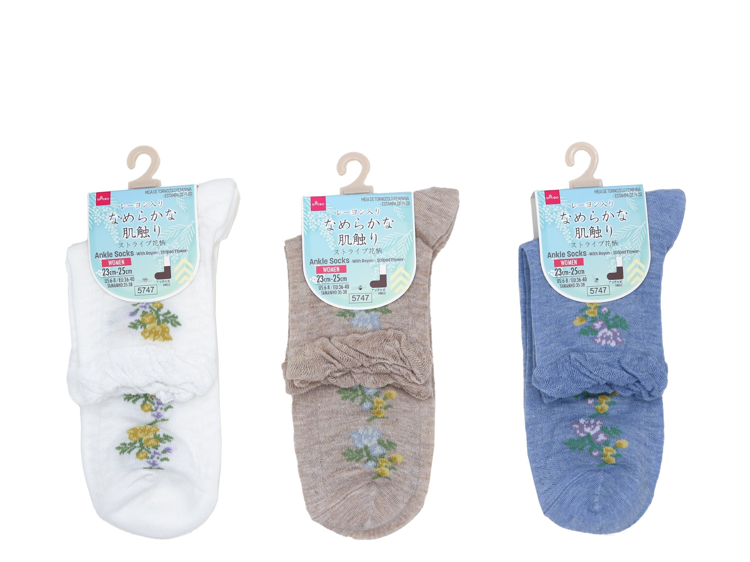 Ankle Socks (Rayon Blend, Stripe Floral)