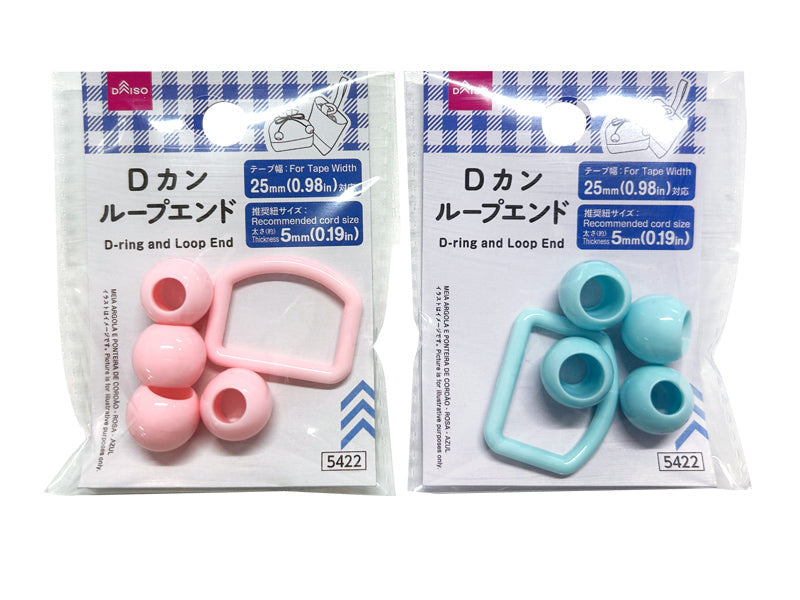 D-Ring & Loop End (Pink, Blue)