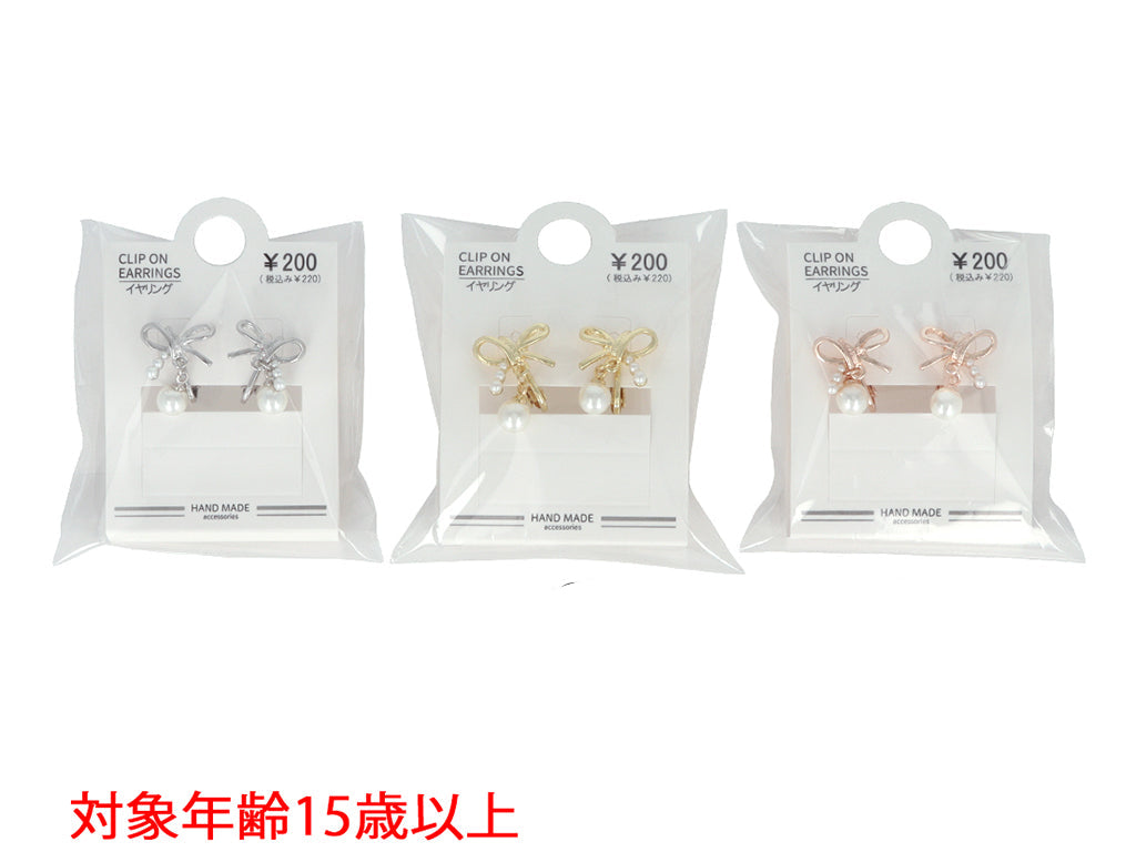 Earrings ER D1425008