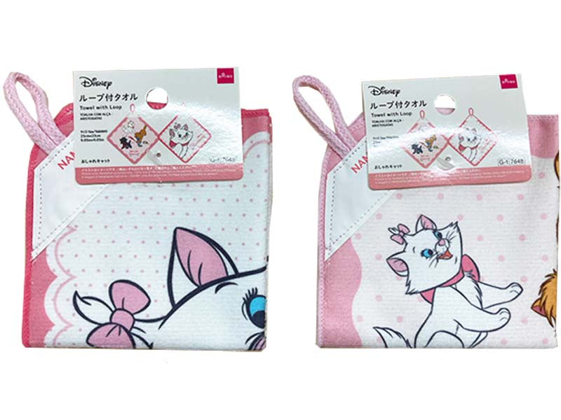 Looped Towel (Stylish Cat)
