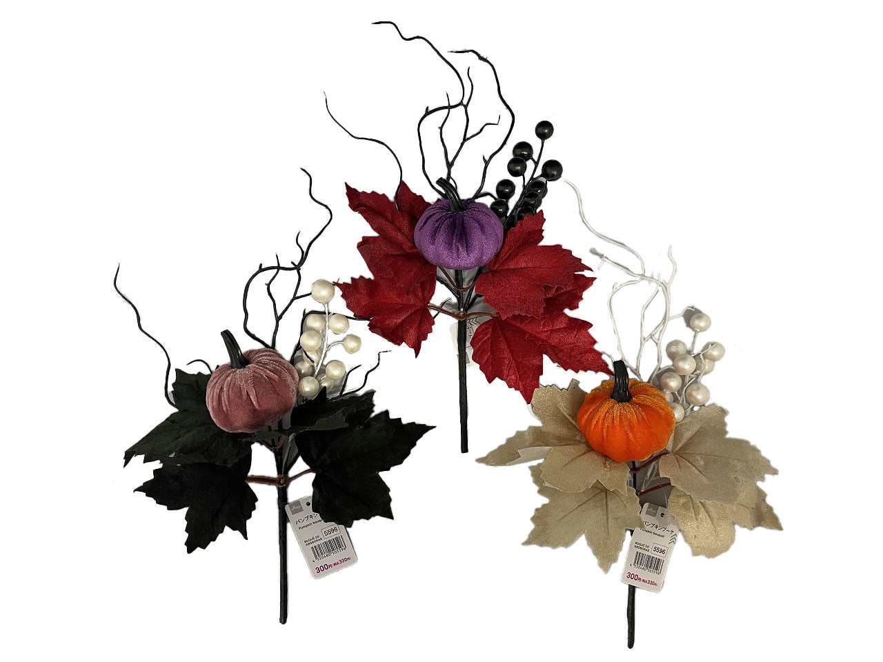 Pumpkin Bouquet