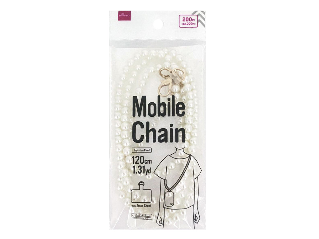Mobile Chain (Pearl Finish)