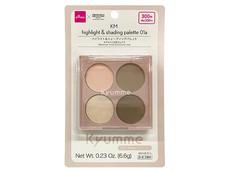 KM Highlight & Shading Palette 01A