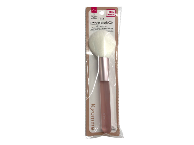 KM Powder Brush 02a