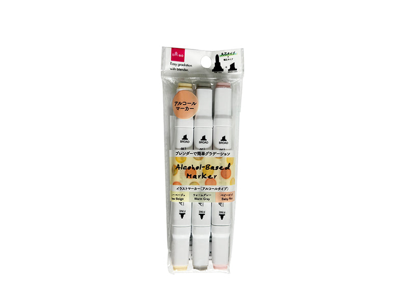 Illustration Marker (Alcohol Type, Nuance Color, Round Tip, 3 Pieces)