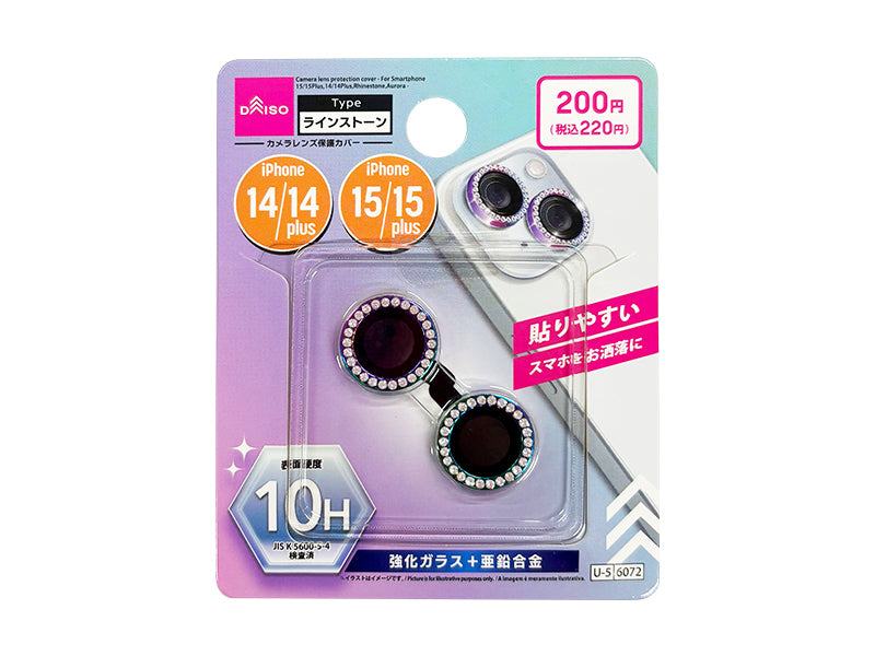 Camera Lens Protection Cover (for iPhone, 15/15 Plus & 14/14 Plus, Rhinestone, Aurora)