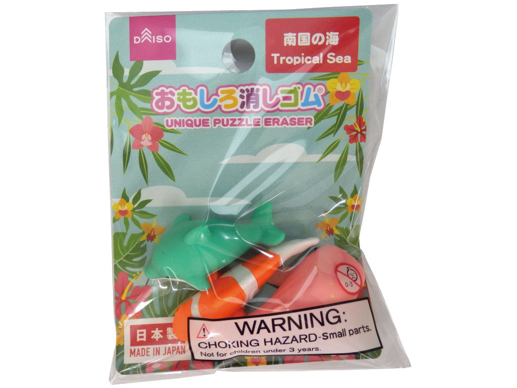 Funny Eraser (Tropical Sea)