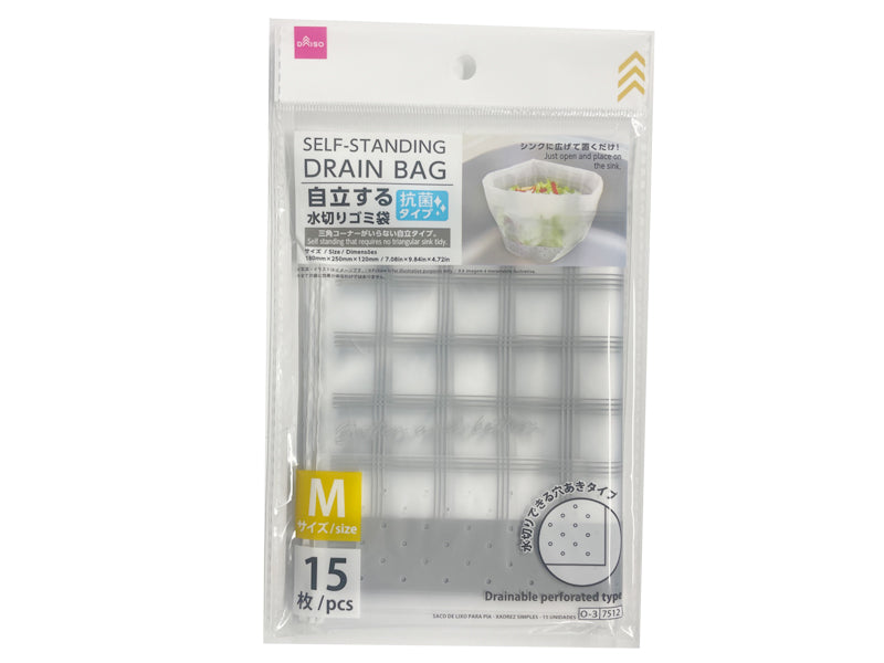 Self-Standing Antibacterial Garbage Bags (Simple Check Pattern, 15 Pieces)