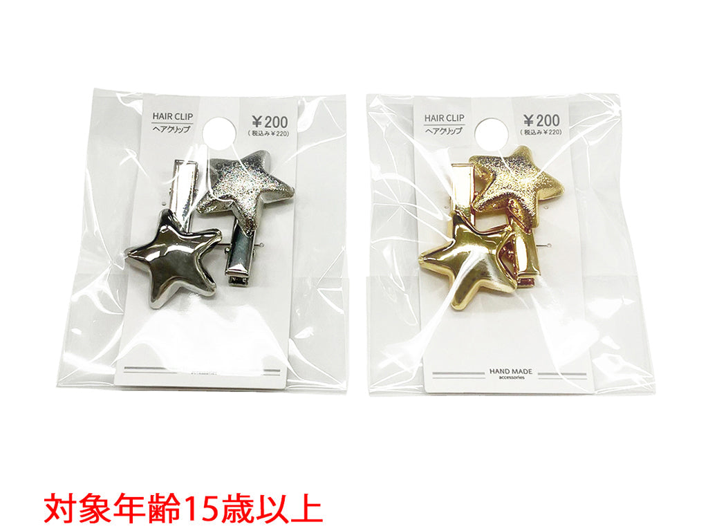 Hair Clip ST D0225003