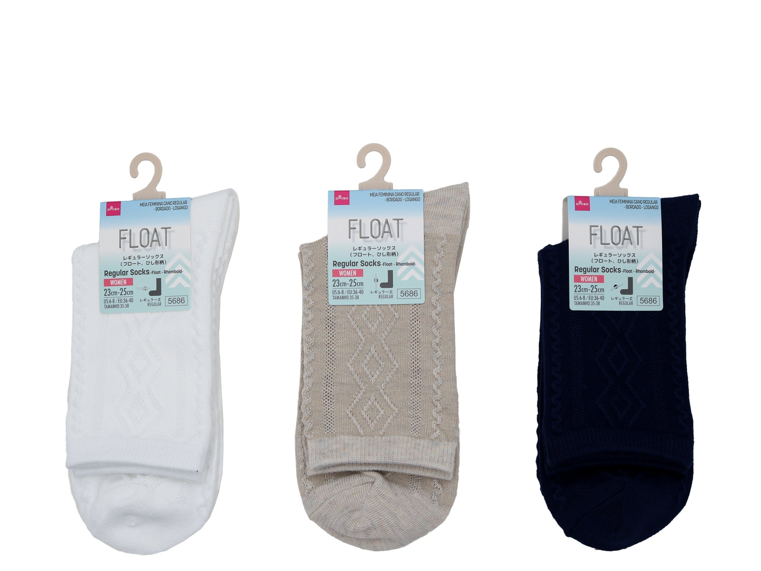 Regular Socks (Float, Diamond Pattern)
