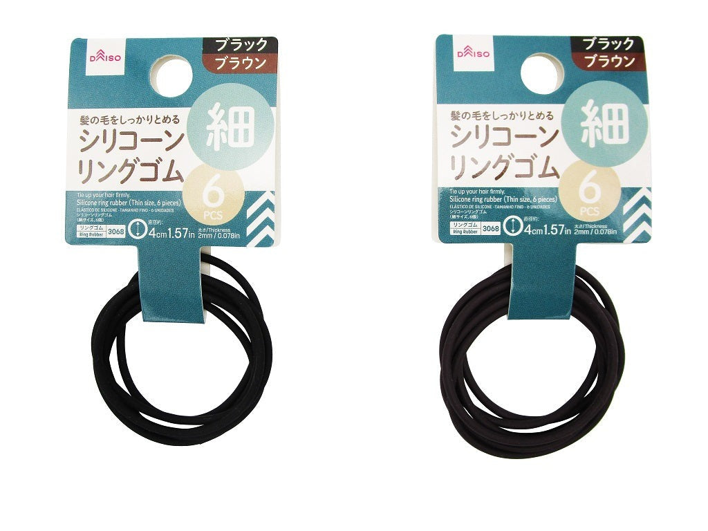 Silicone Ring Rubber Bands (Thin Size, 6 Pieces)