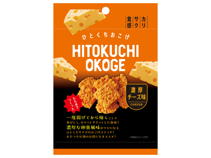 Kanagawa Okoge Cheese Flavor 42g