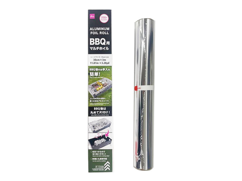BBQ Multi Foil (with Cutting Edge)