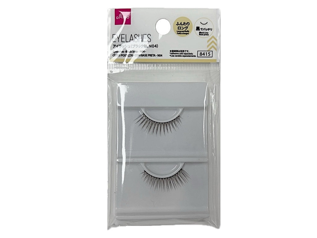 Eyelashes (Black Shaft, No. 04)