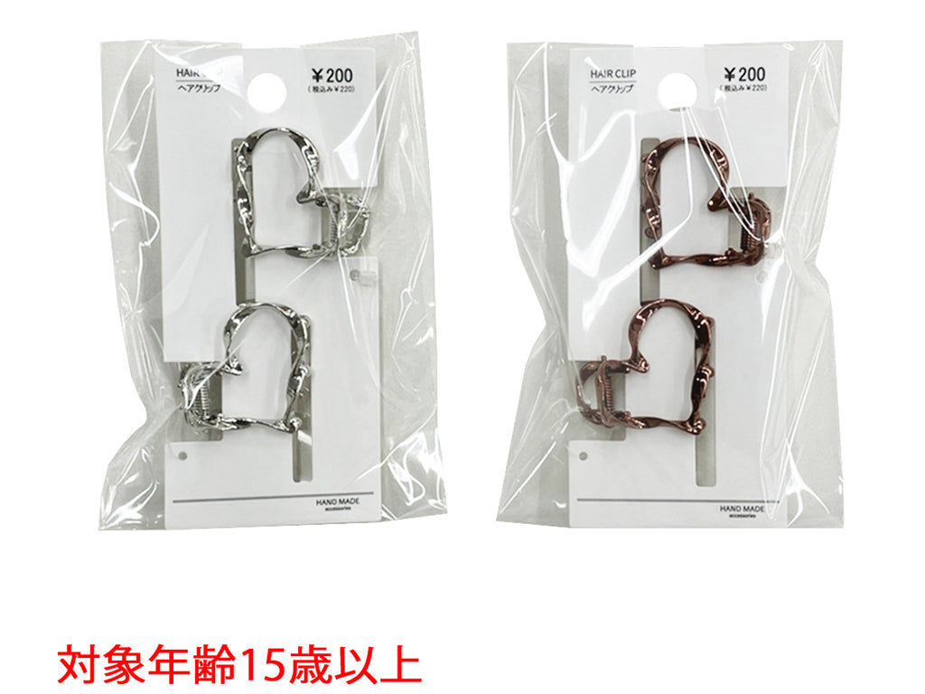 Ban Hair Clip BS D0625011