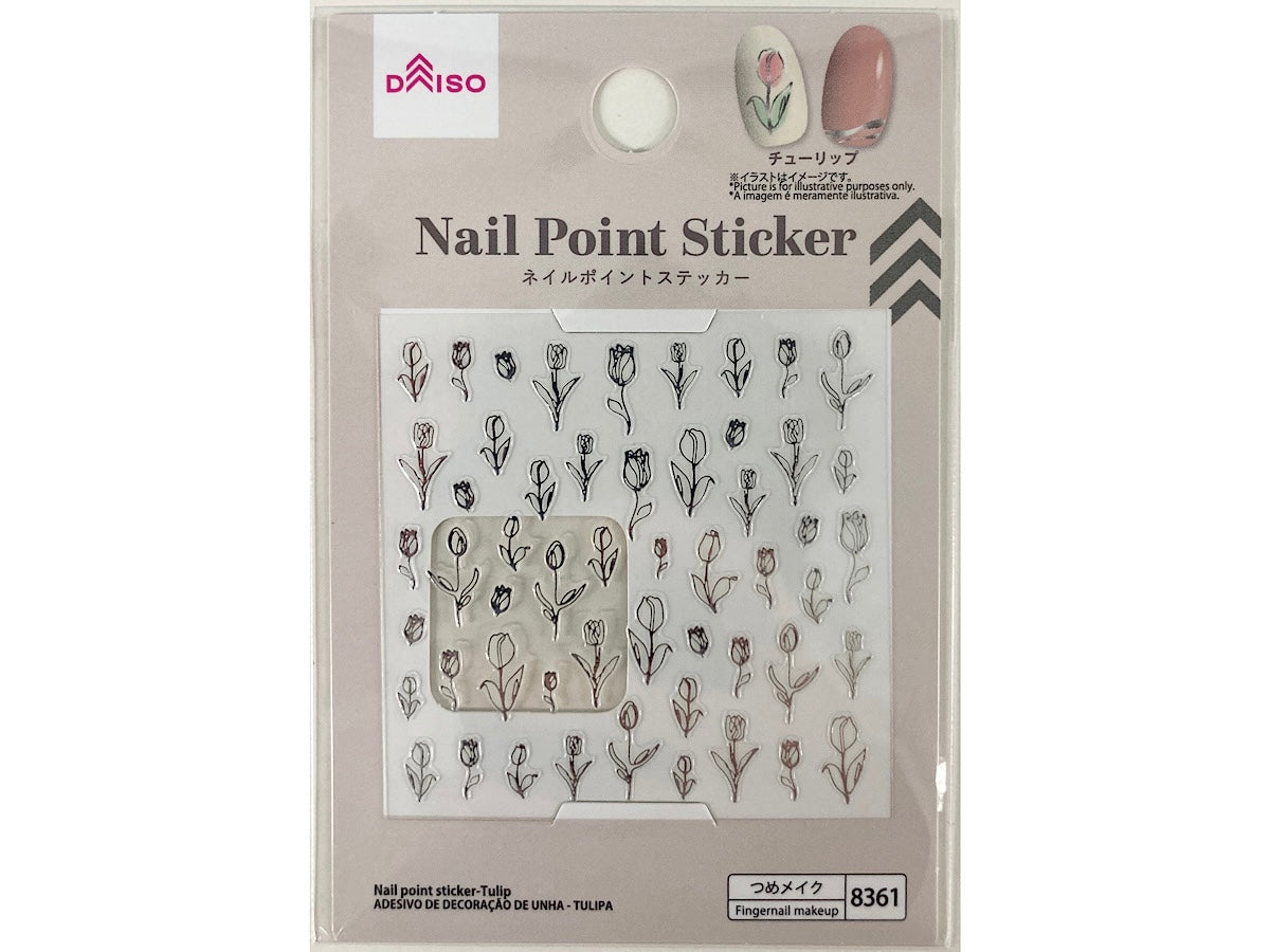 Nail Point Stickers (Tulip)