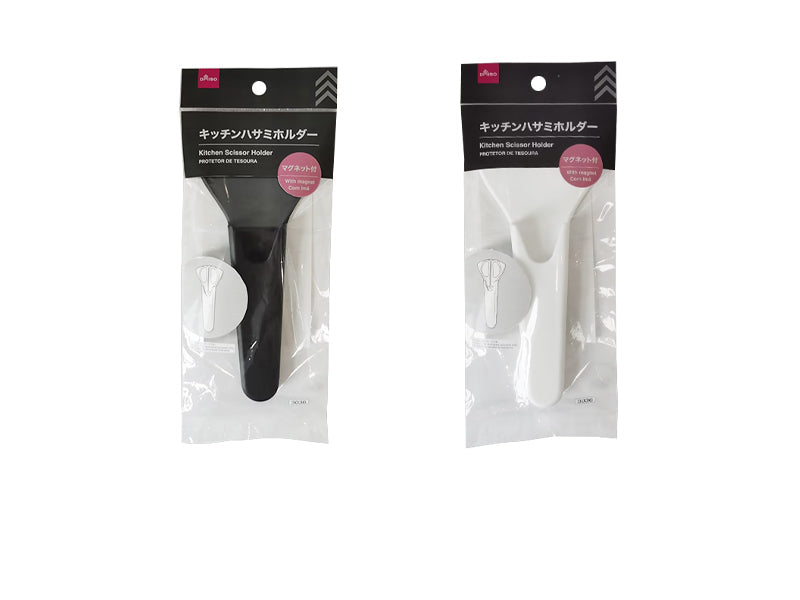 Scissors Holder