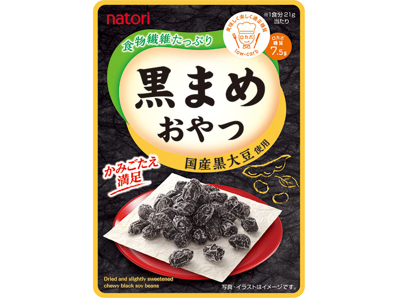 Natori Black Bean Snack 21g