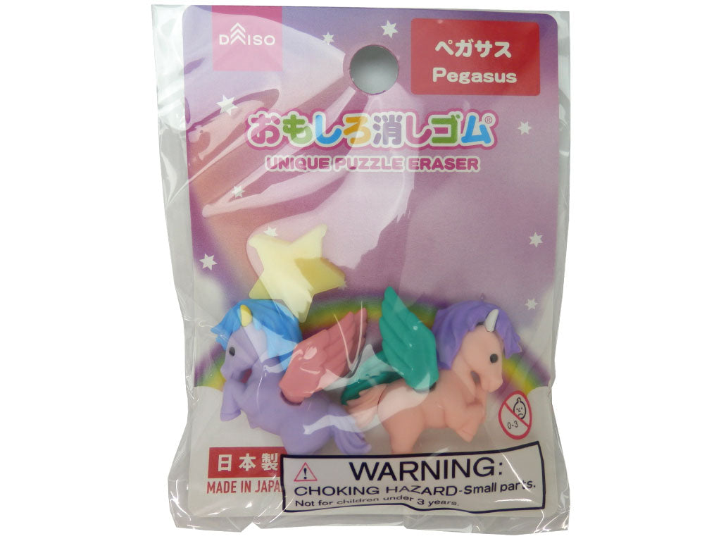 Funny Eraser (Pegasus)