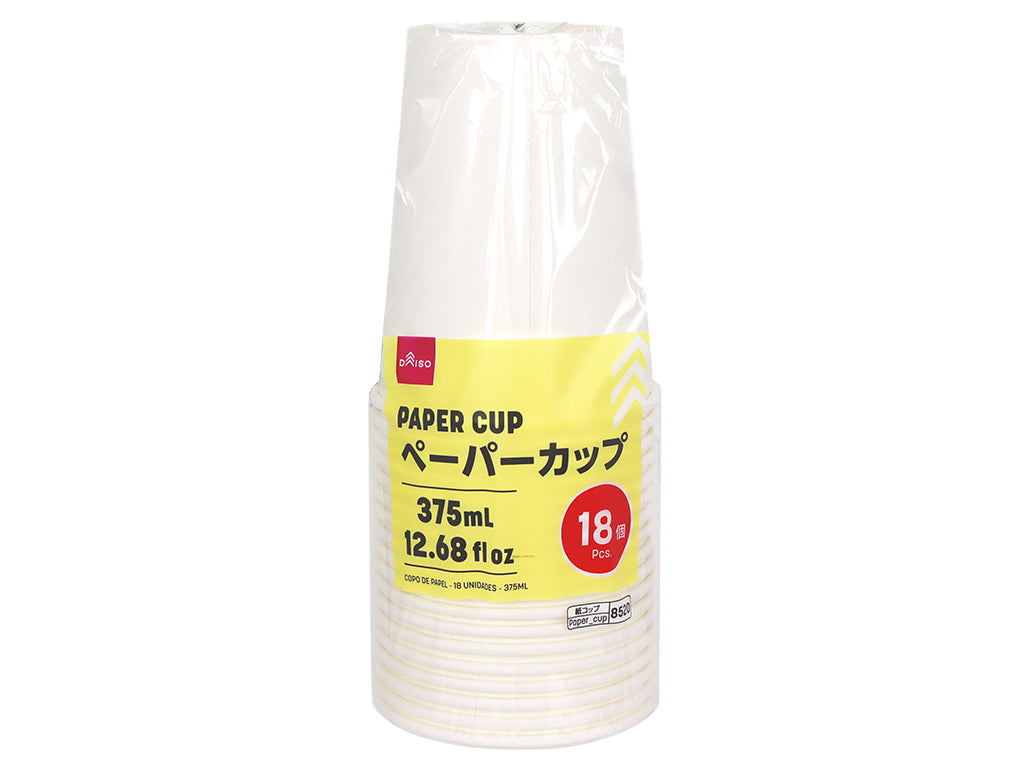 Paper Cups (18 pieces)