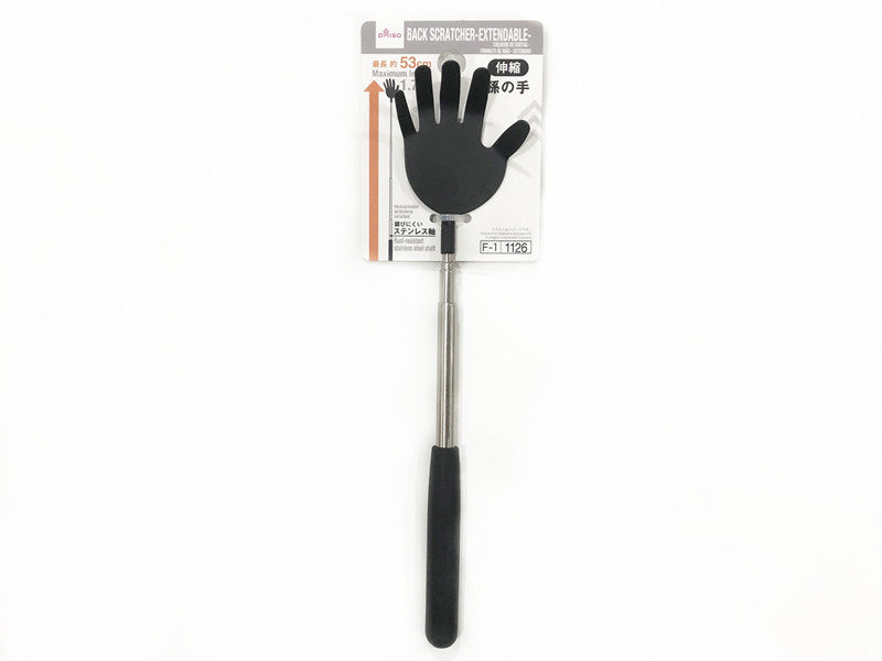 Back Scratcher (Hand Shape, Extendable)