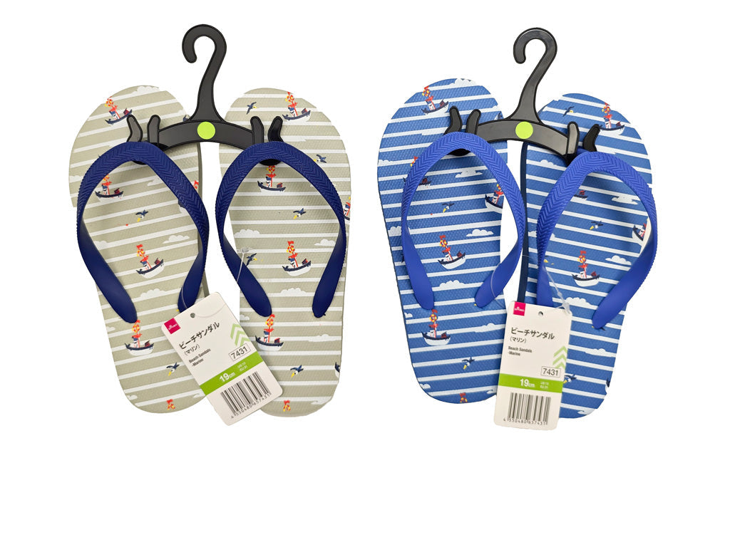 Beach Sandals (Marine)