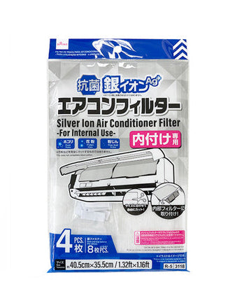 Silver Ion Air Conditioner Filter (Internal Use Only, Antibacterial, 4 Pieces)