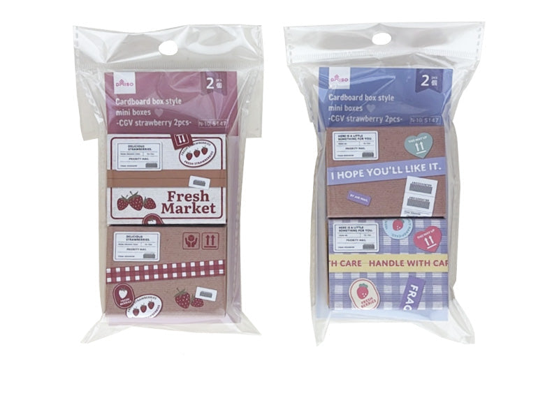 Cardboard Mini Boxes (CGV Strawberry, 2 Pieces)