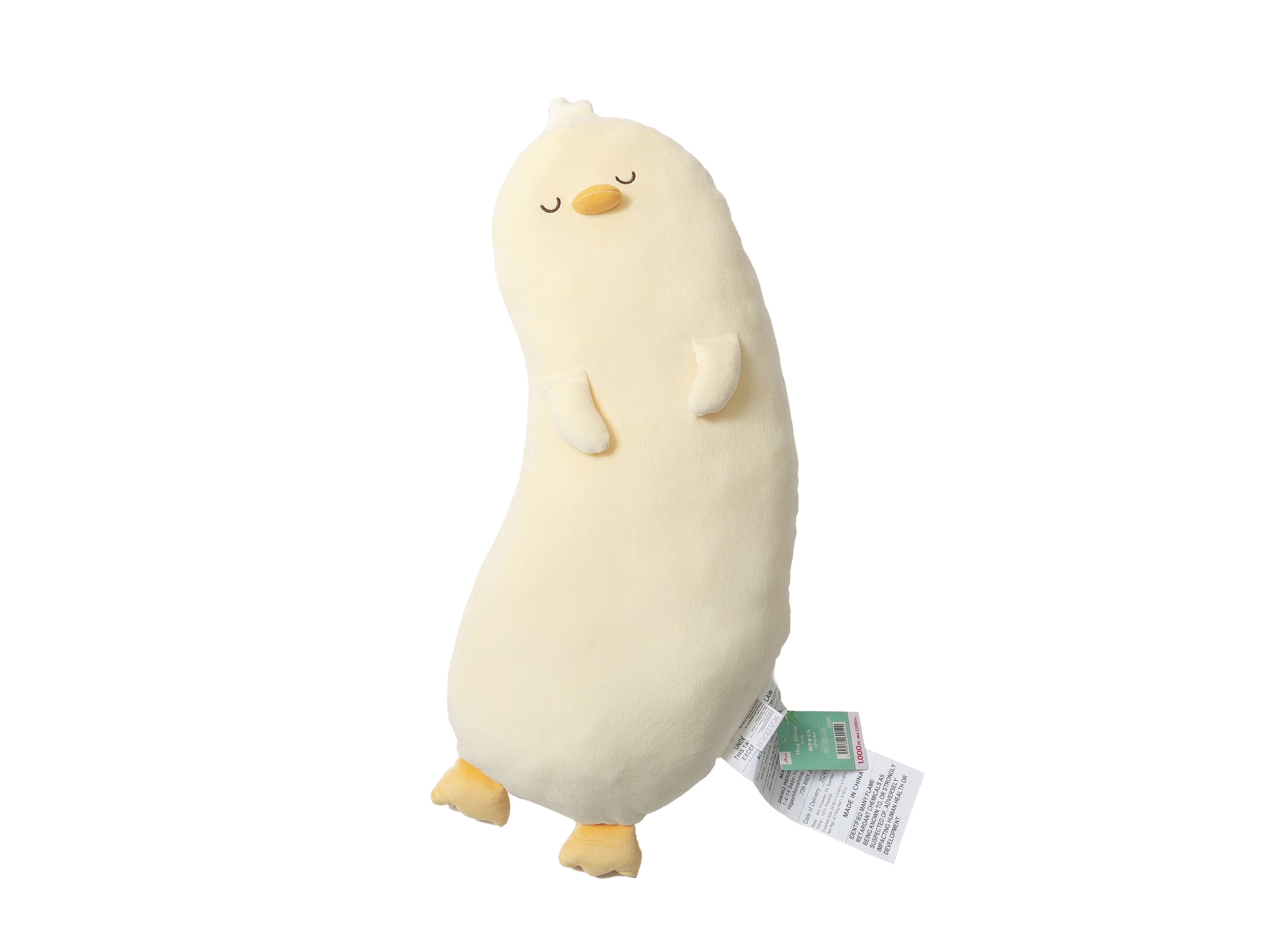 Hugging Pillow (Duck)