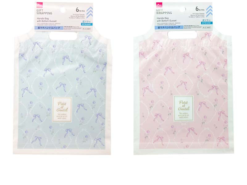 Bottom Gusset Handle Bag (Feminine, 6 Pieces)