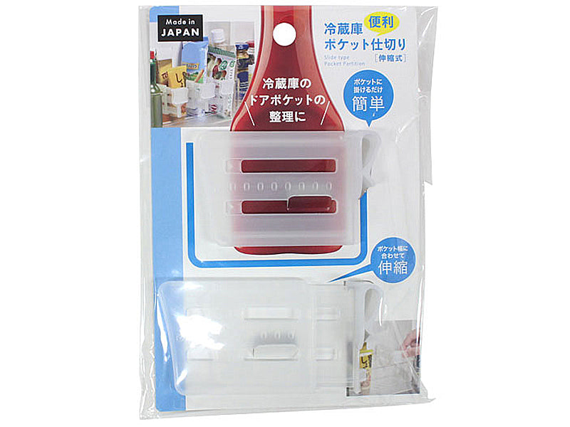 Expandable Refrigerator Pocket Divider