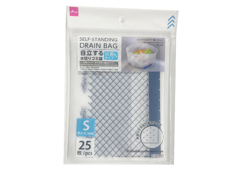 Self-Standing Antibacterial Garbage Bags (Slim Stripe Pattern, 25 Pieces)