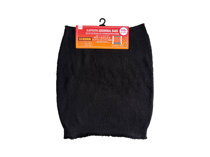 Stretchable Belly Warmer (Black, Moisture-Wicking Heat)