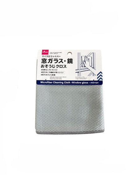 Cleaning Cloth for Windows and Mirrors (1 piece)