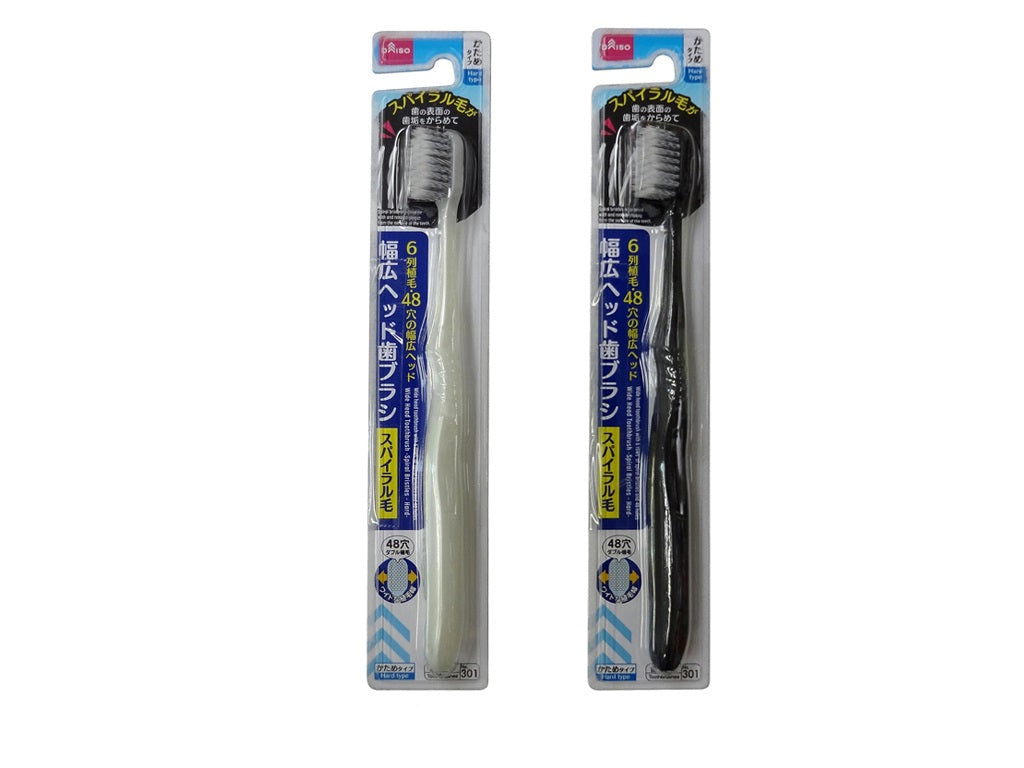 Wide Head Toothbrush (Spiral Bristles, Hard)