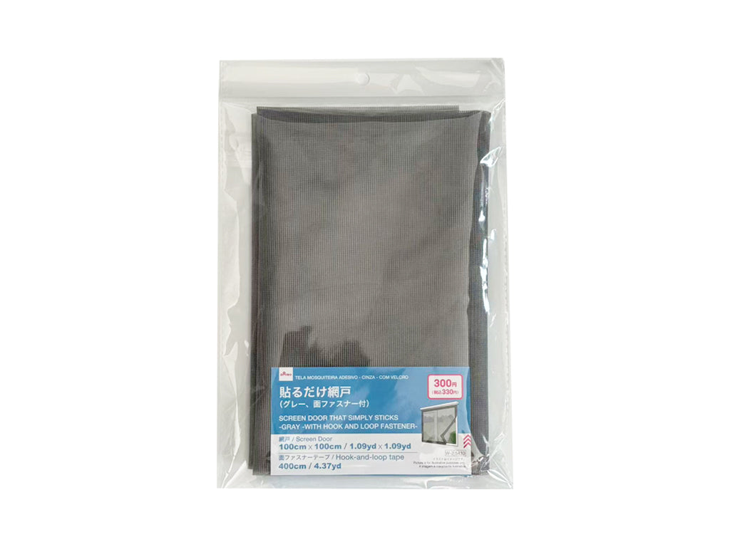 Adhesive Insect Screen (Gray, with Velcro)
