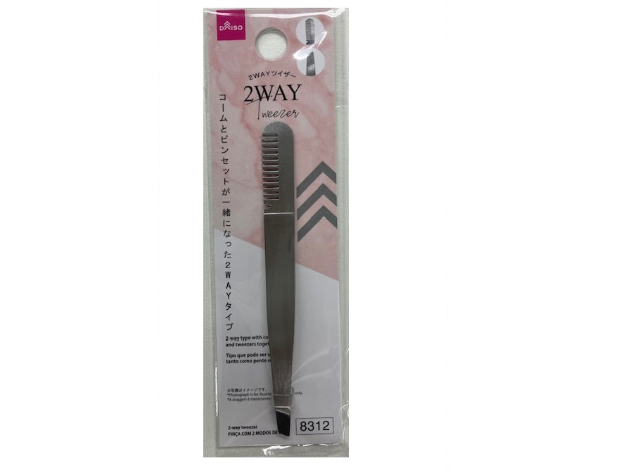 2-Way Tweezer