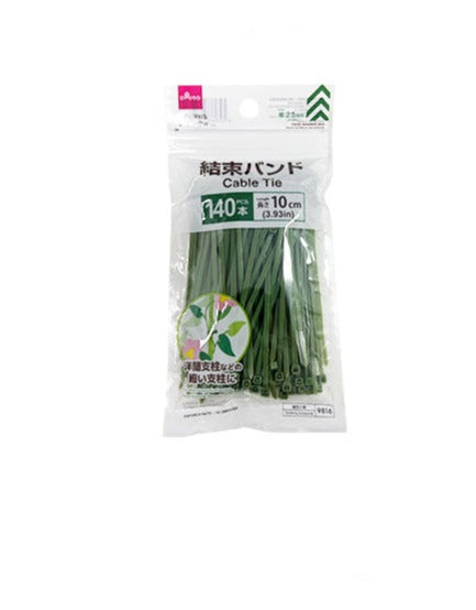 Cable Ties (140 Pieces)