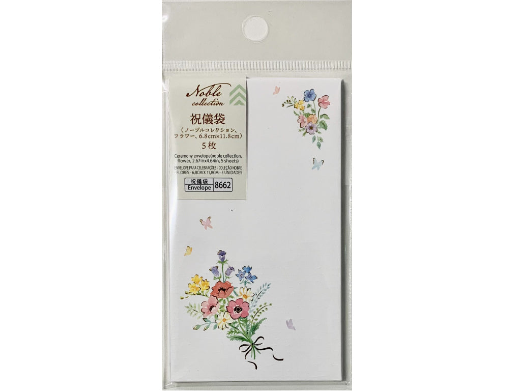 Celebration Envelope (Noble Collection, Flower, 5 pieces)