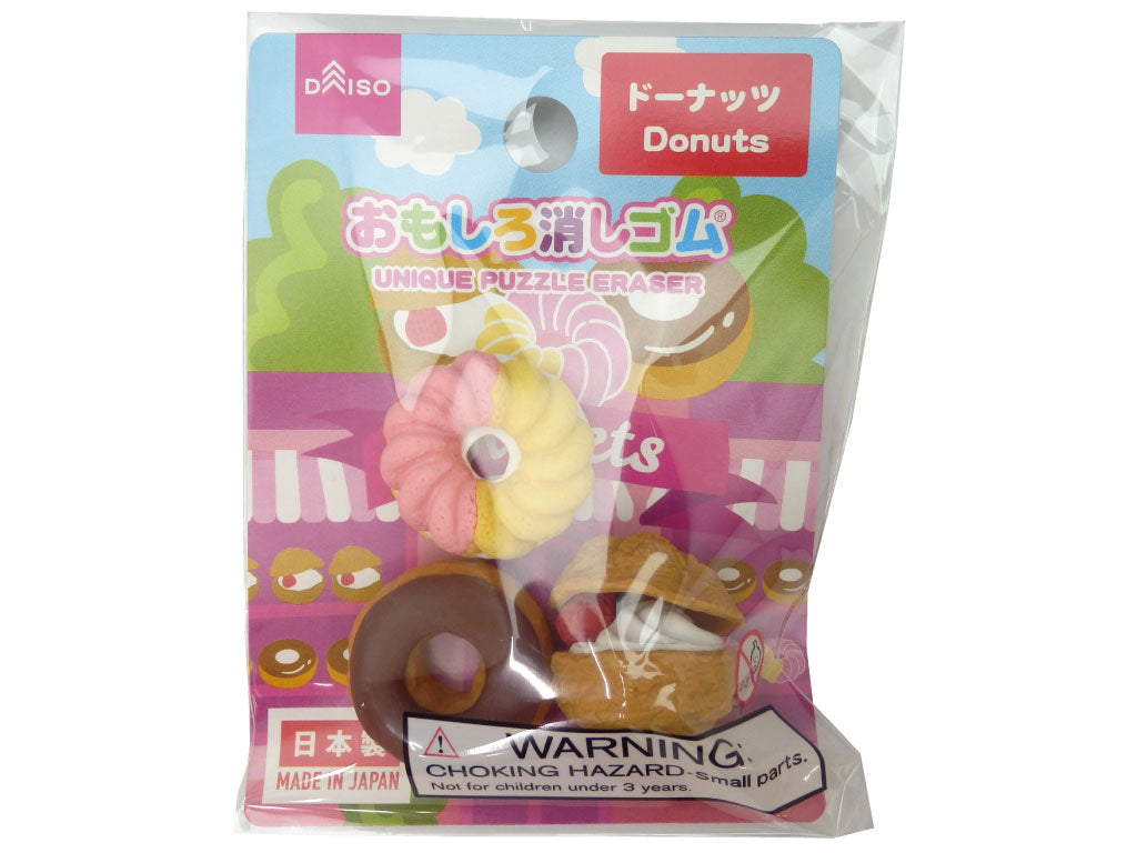 Funny Eraser (Donut)