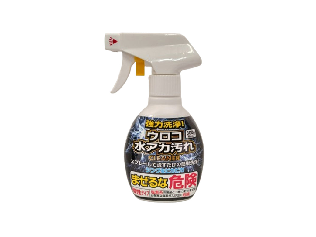 Water Scale Cleaner