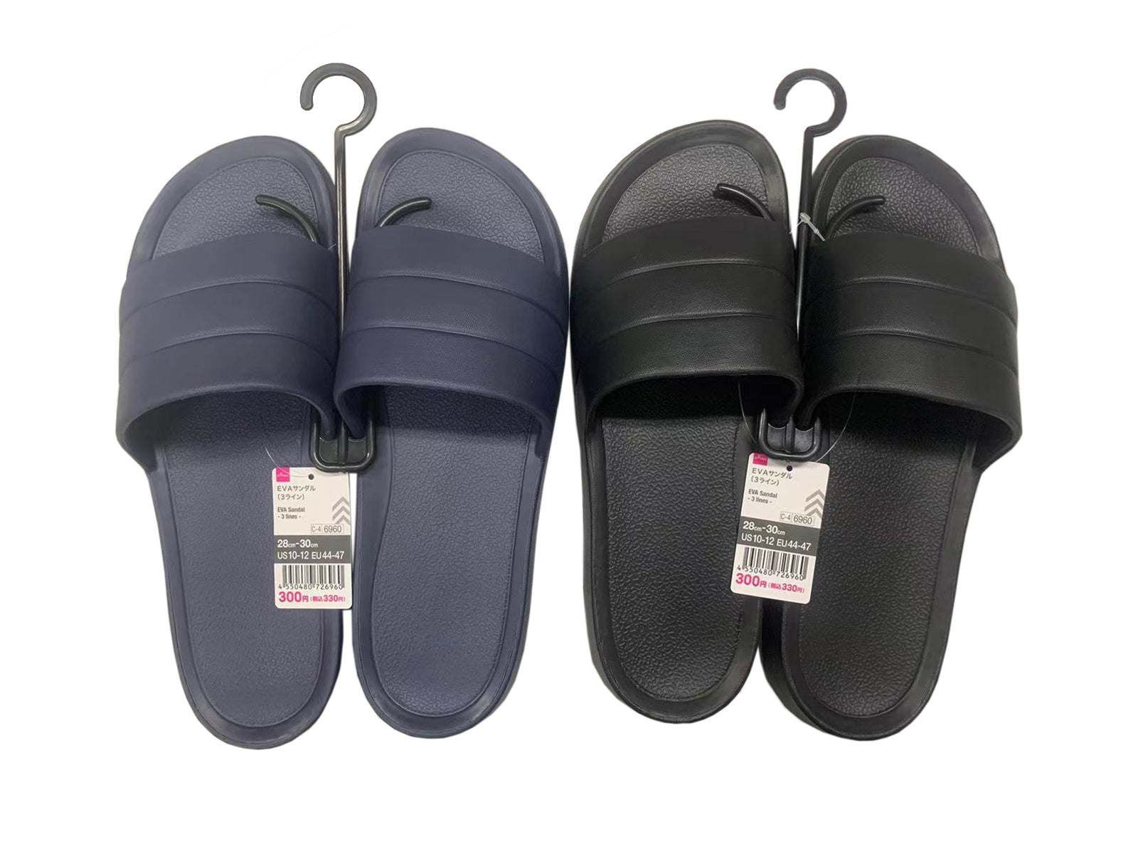 EVA Sandals (3 Lines)