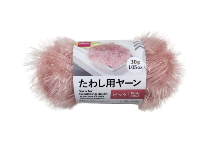 Scrubbing Yarn (Pink)