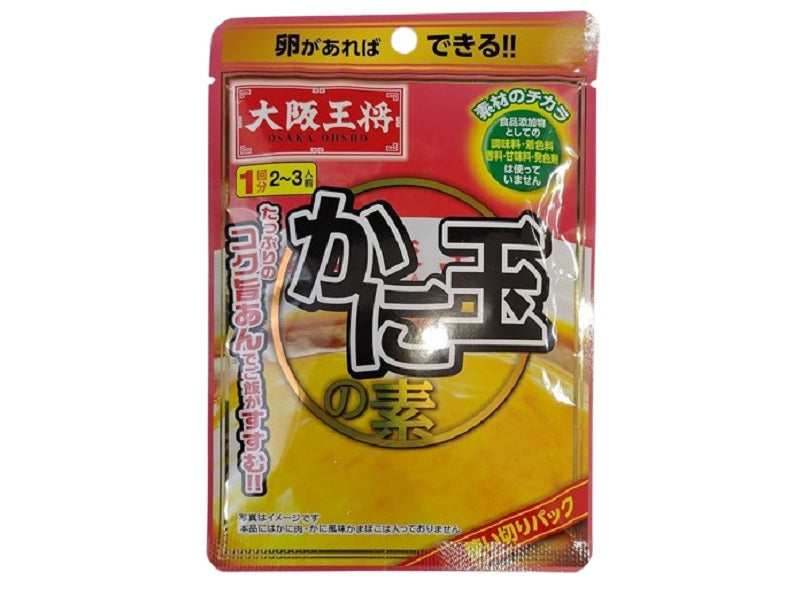 Eat And Osaka Ohsho Crab Omelette Mix 41g