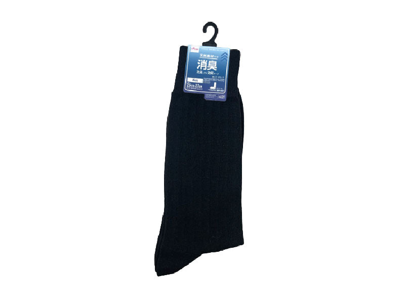 Natural Deodorizing Regular Socks (Thick Rib, Black)