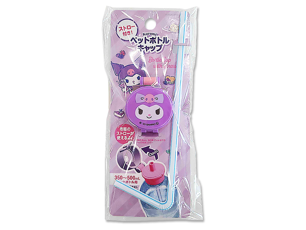 Kuromi Face PET Bottle Cap