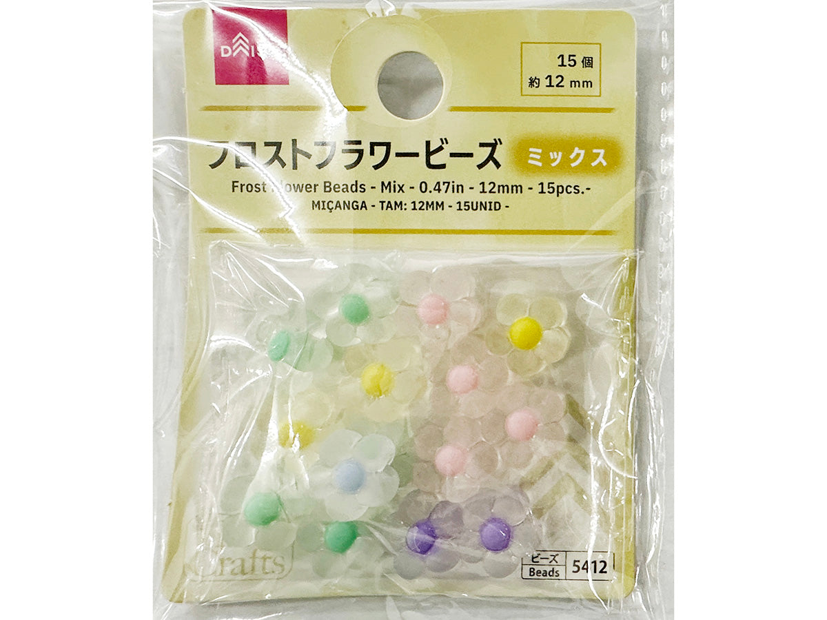 Frost Flower Beads (Mix, 15 Pieces)