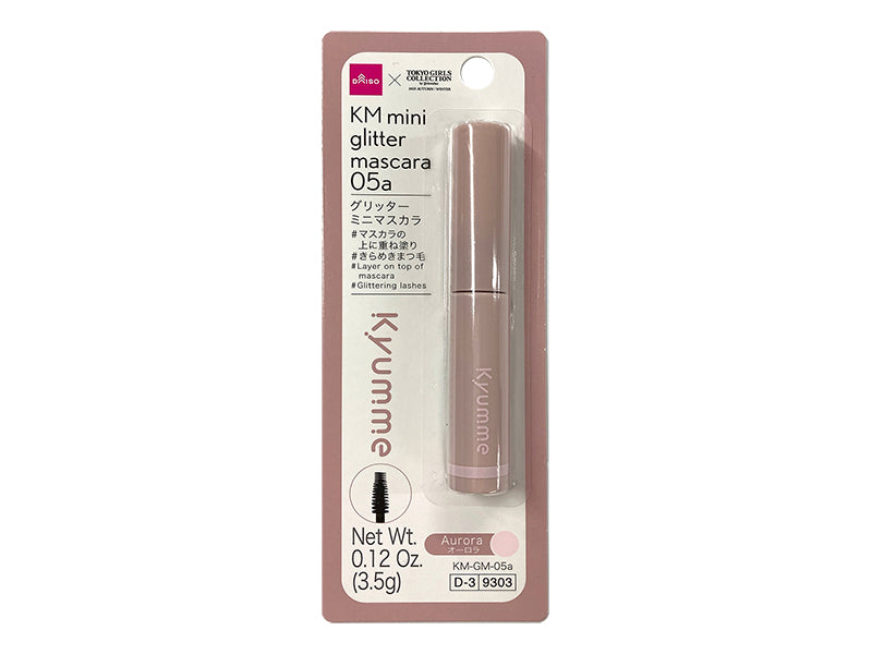 KM Glitter Mini Mascara 05A
