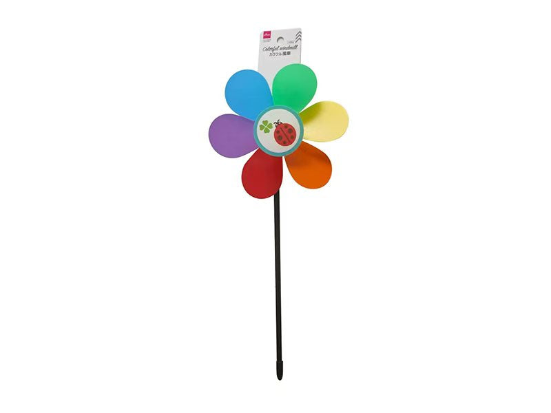 Colorful Windmill